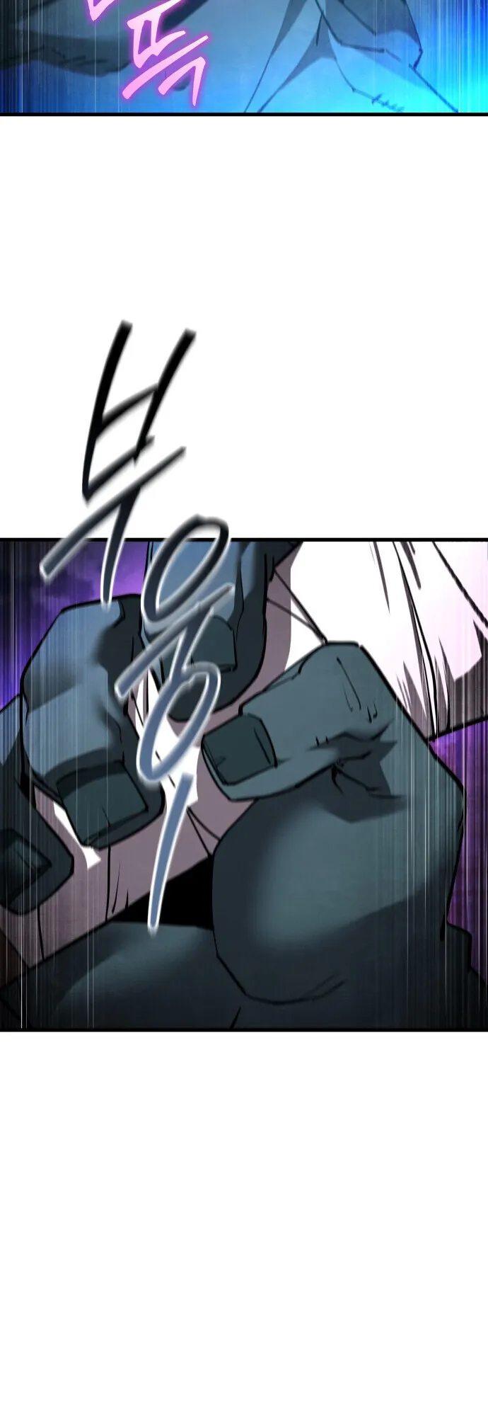 The Genius Mage Who Uses His Fists ตอนที่ 66 หน้า 70