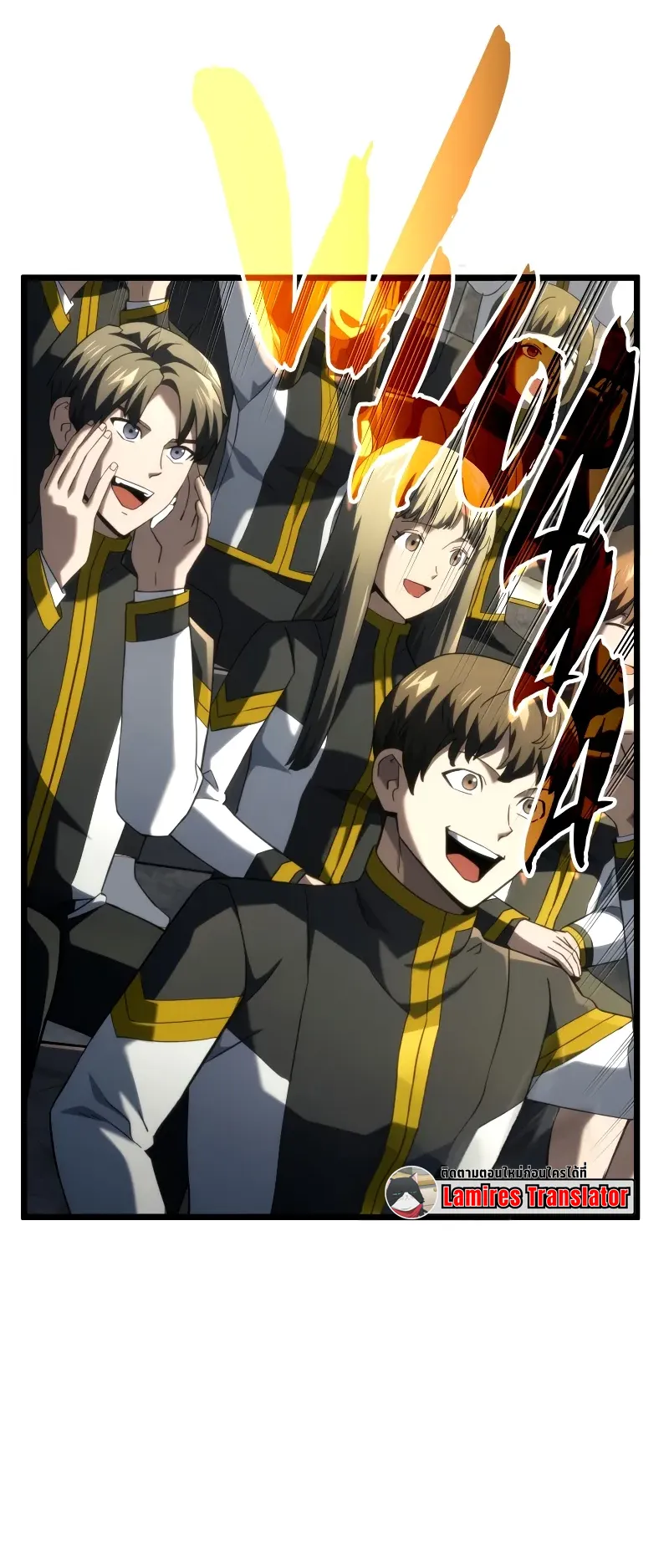 Revenge of the Iron-Blooded Sword Hound ตอนที่ 92 หน้า 40
