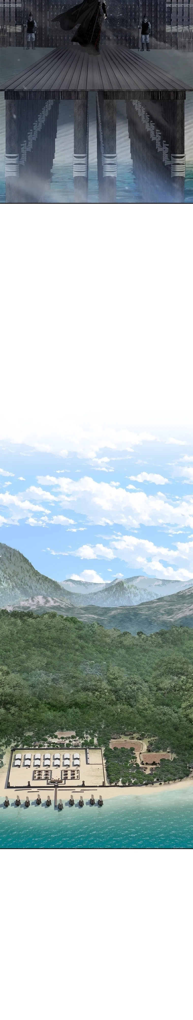 The Iron Emperor ตอนที่ 10 หน้า 44