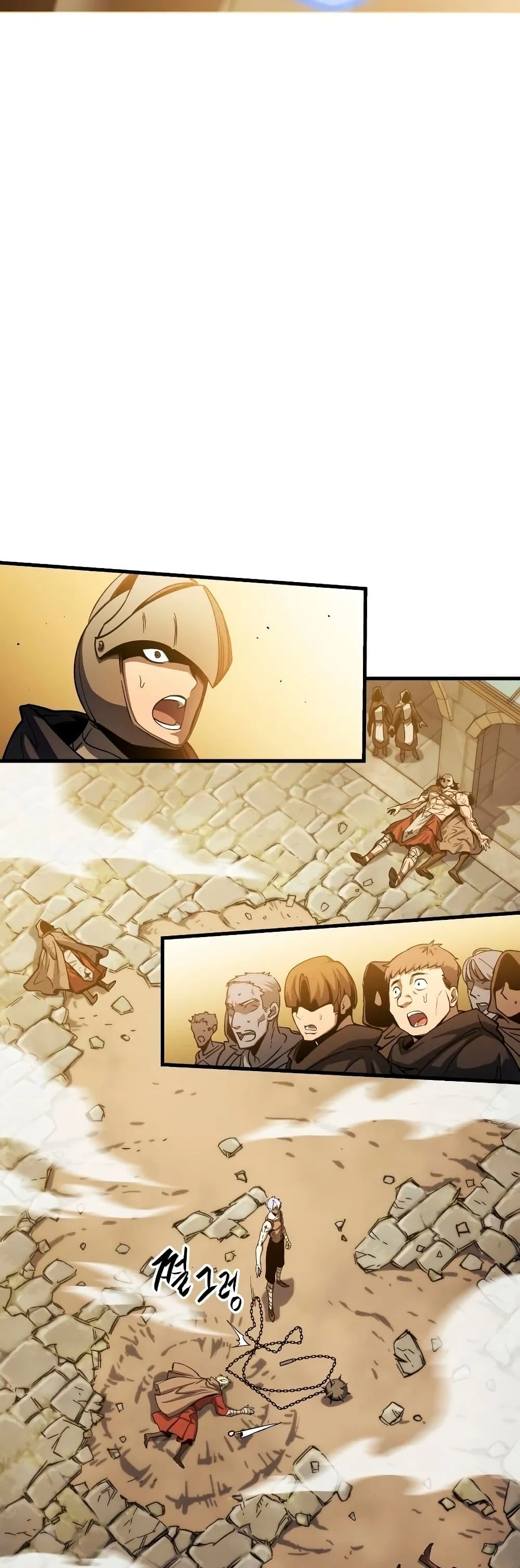 Reincarnation of the Suicidal Battle God ตอนที่ 6 หน้า 75