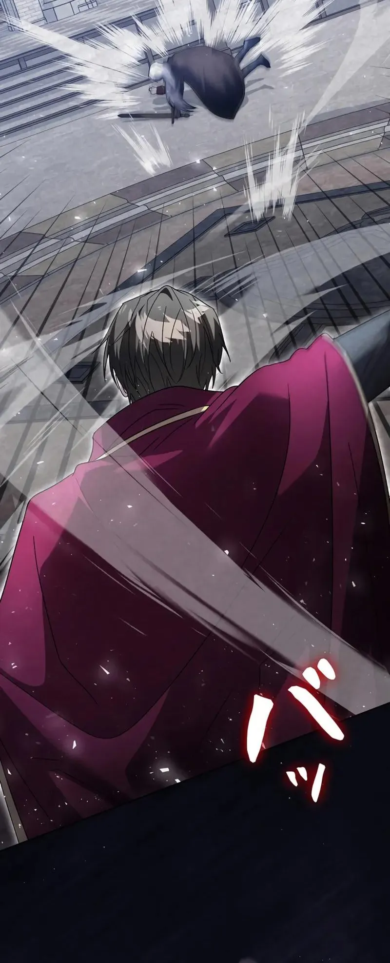 Love Letter From the Future ตอนที่ 2 หน้า 8