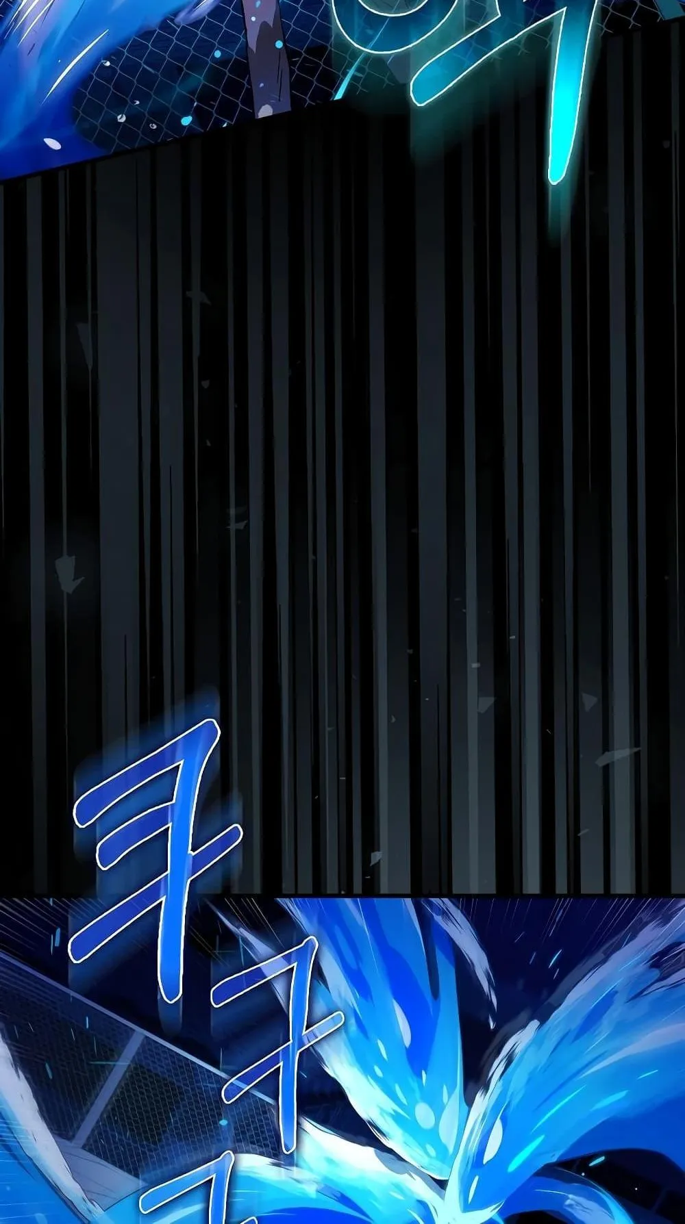 Hunter Academy’s Strongest Battle God ตอนที่ 29 หน้า 8