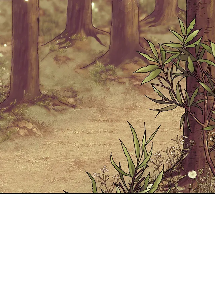 Overgeared ตอนที่ 254 หน้า 114