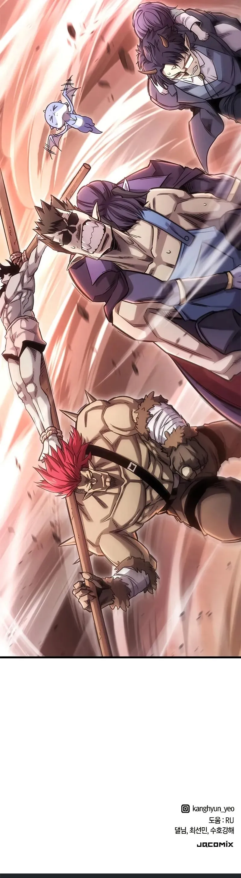 What a Bountiful Harvest, Demon Lord! ตอนที่ 10 หน้า 55