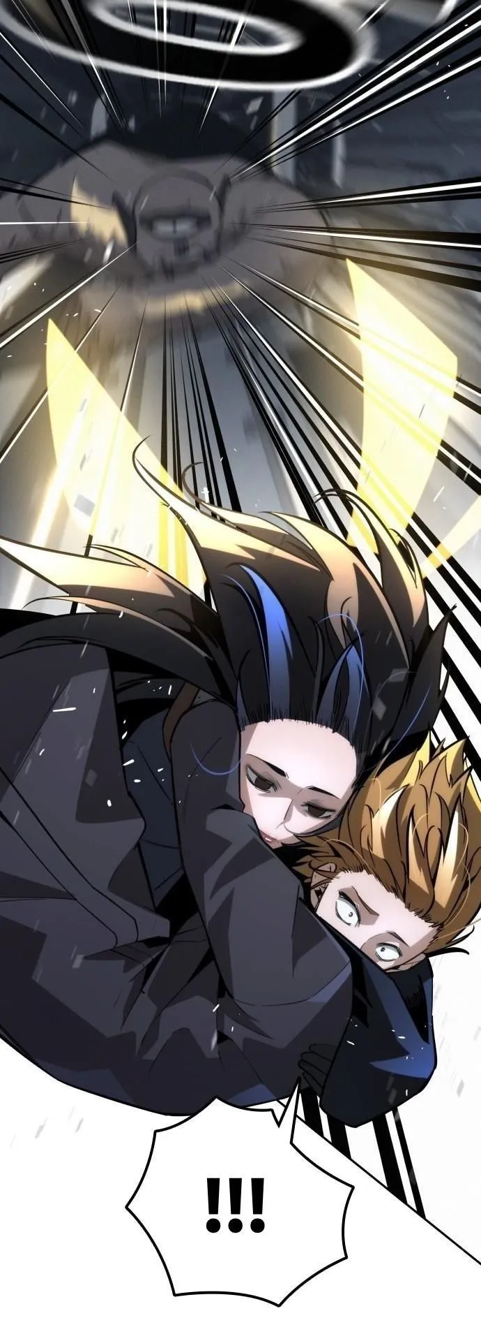 The Regressor Only Protects Me ตอนที่ 24 หน้า 16