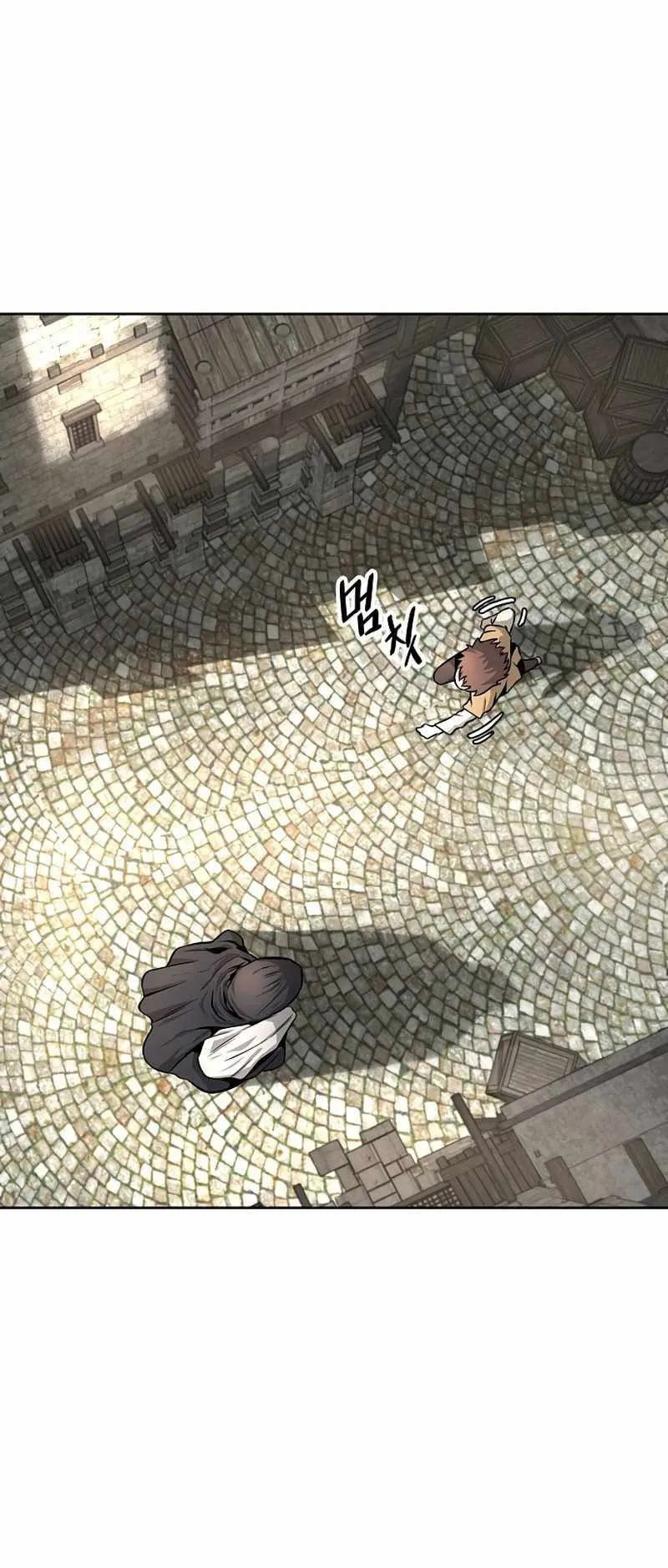 The Dark Mage’s Return to Enlistment ตอนที่ 1 หน้า 7