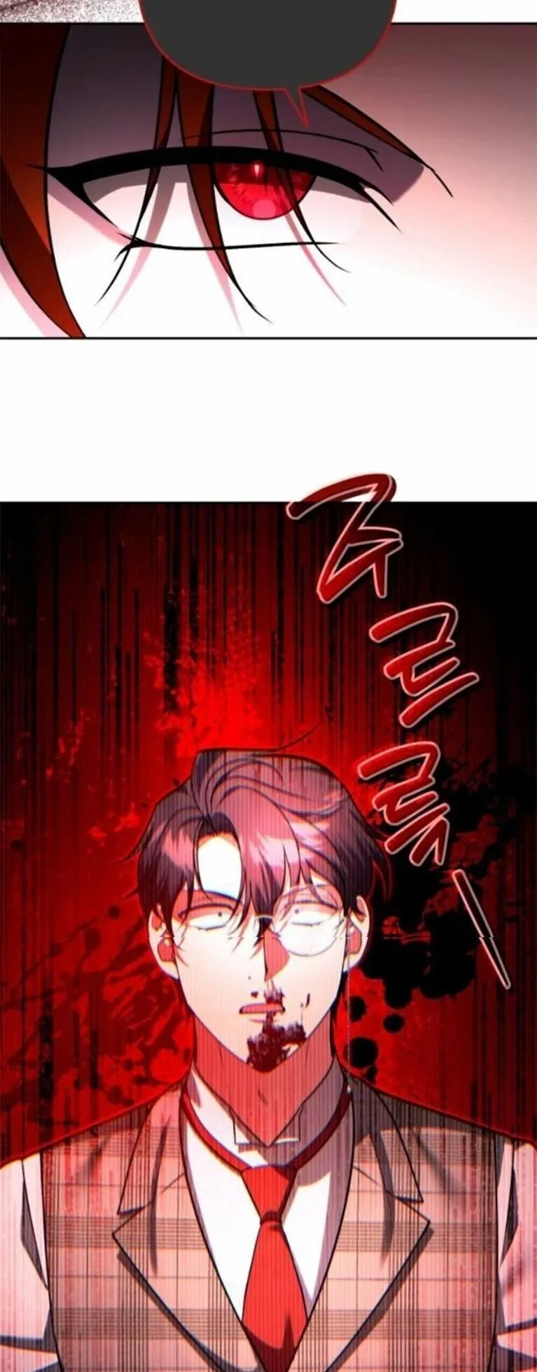 Sovereign of the Infinite Clones ตอนที่ 63 หน้า 37
