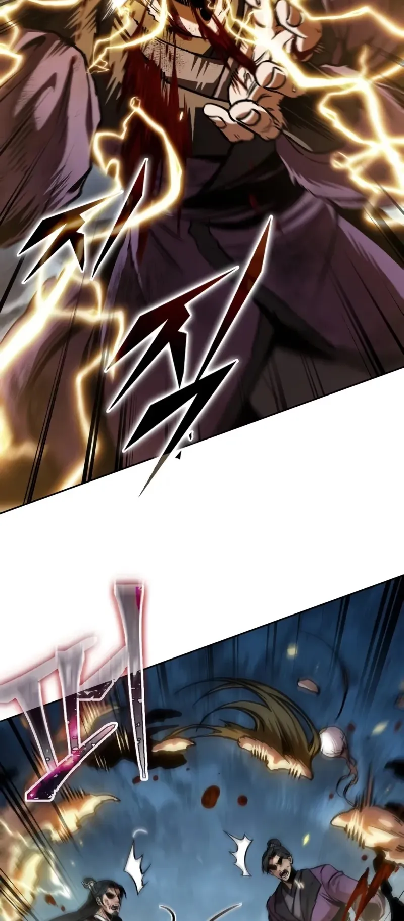 Nano Machine Chapter 260 หน้า 27