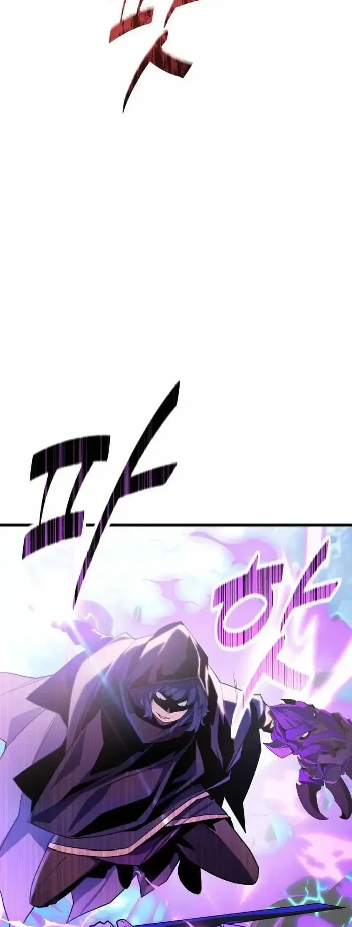 Player of a Fallen Noble Family ตอนที่ 56 หน้า 6