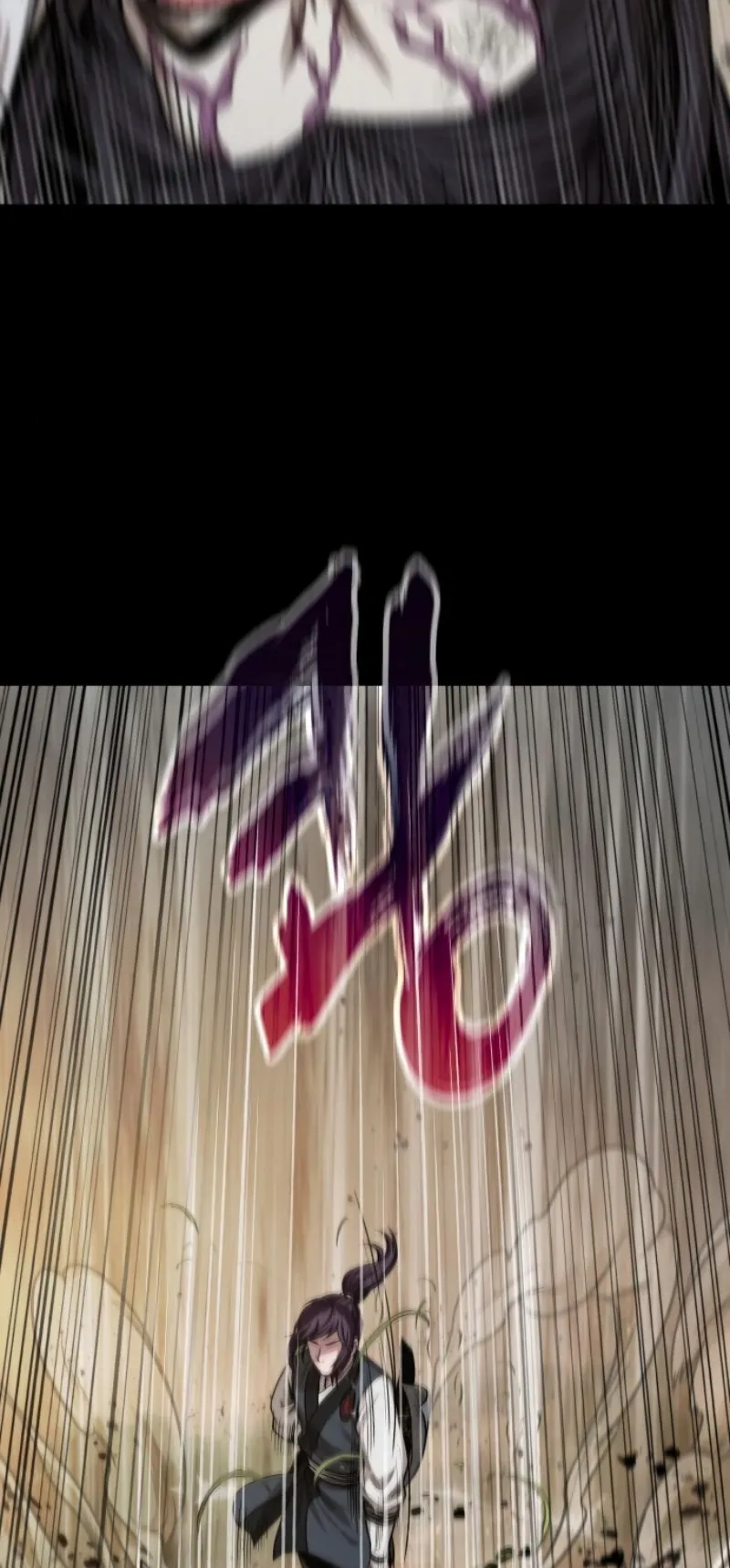 Nano Machine Chapter 56 หน้า 16