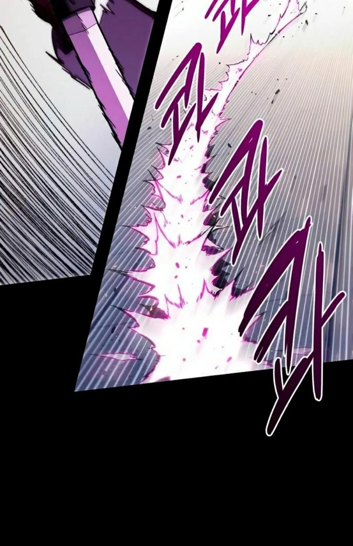 I Took Over The Academy With a Single Sashimi Knife ตอนที่ 12 หน้า 100