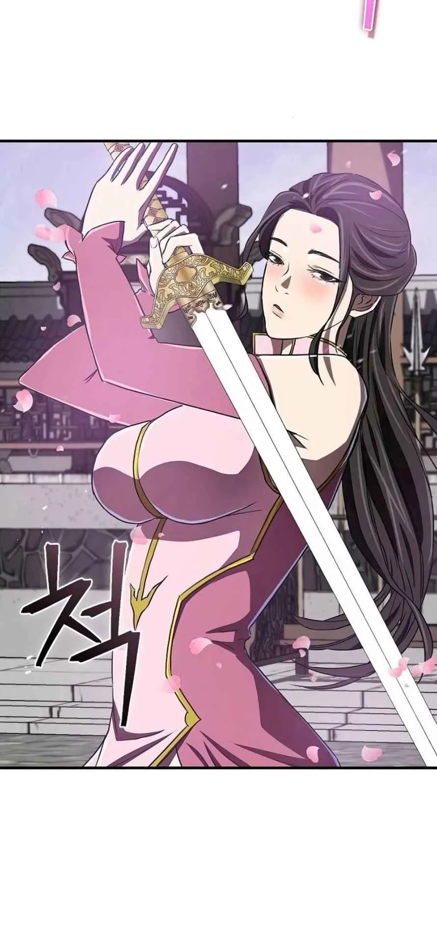 The Demonic Cult Instructor Returns ตอนที่ 16 หน้า 55