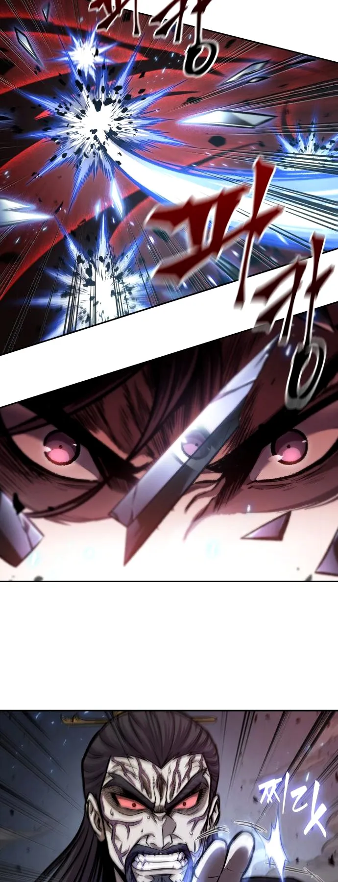 Nano Machine Chapter 127 หน้า 60