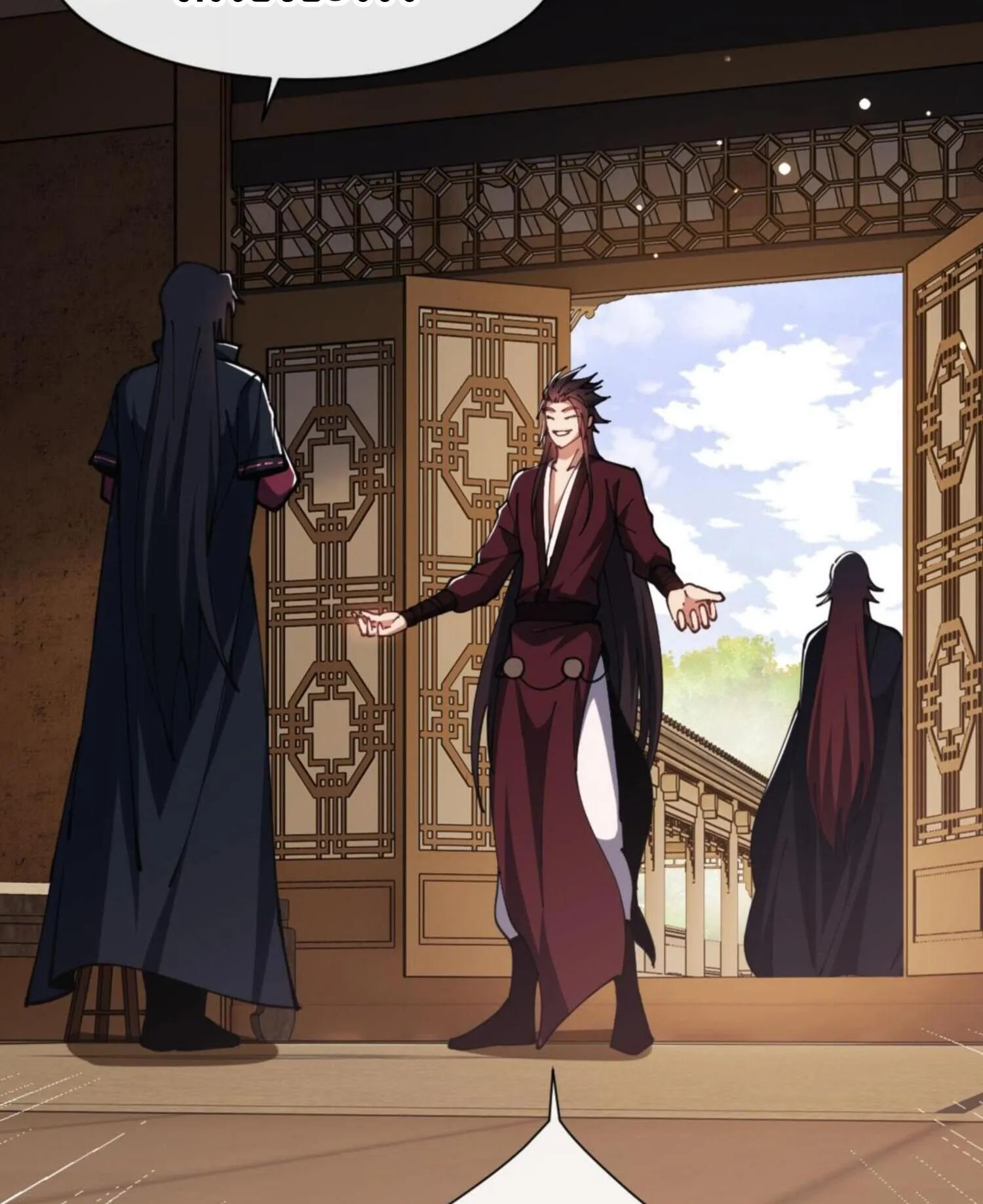 Devious Son of Heaven ตอนที่ 51 หน้า 52