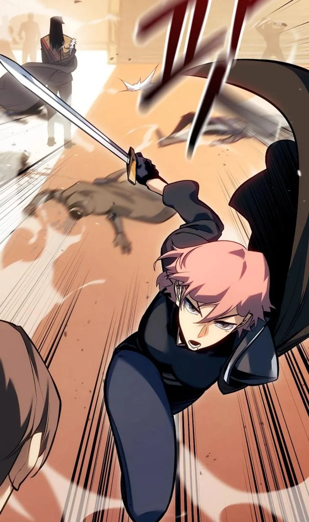 Regressing as the Reincarnated Bastard of the Sword Clan ตอนที่ 9 หน้า 85