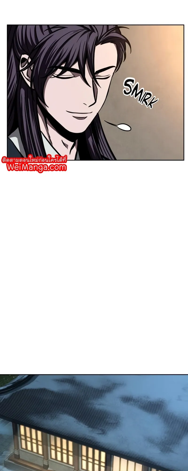 Nano Machine Chapter 90 หน้า 52