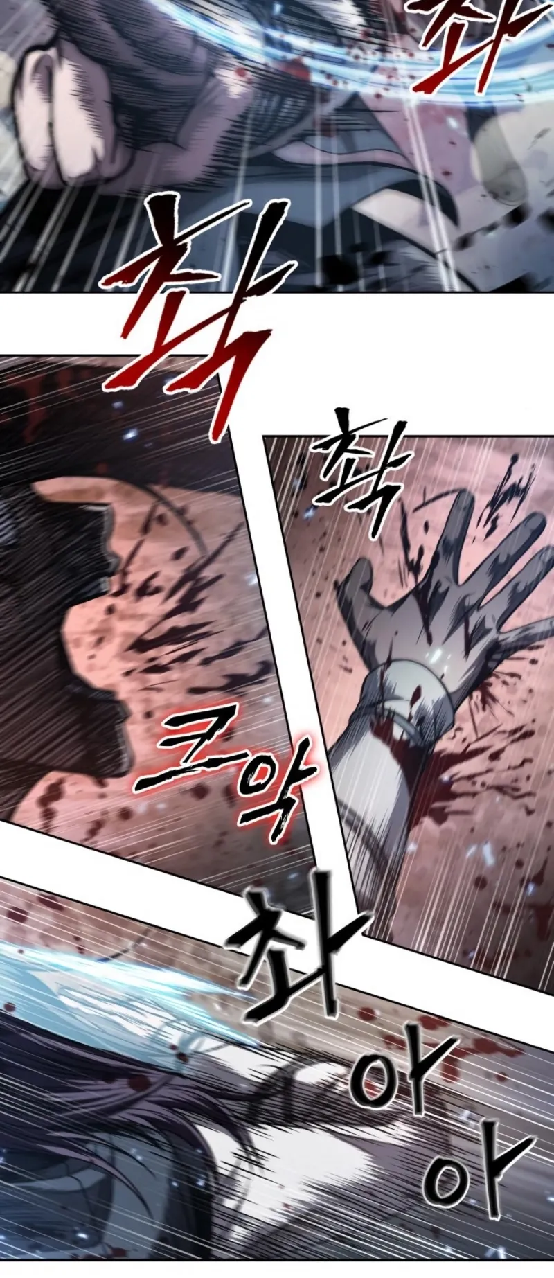 Nano Machine Chapter 57 หน้า 48
