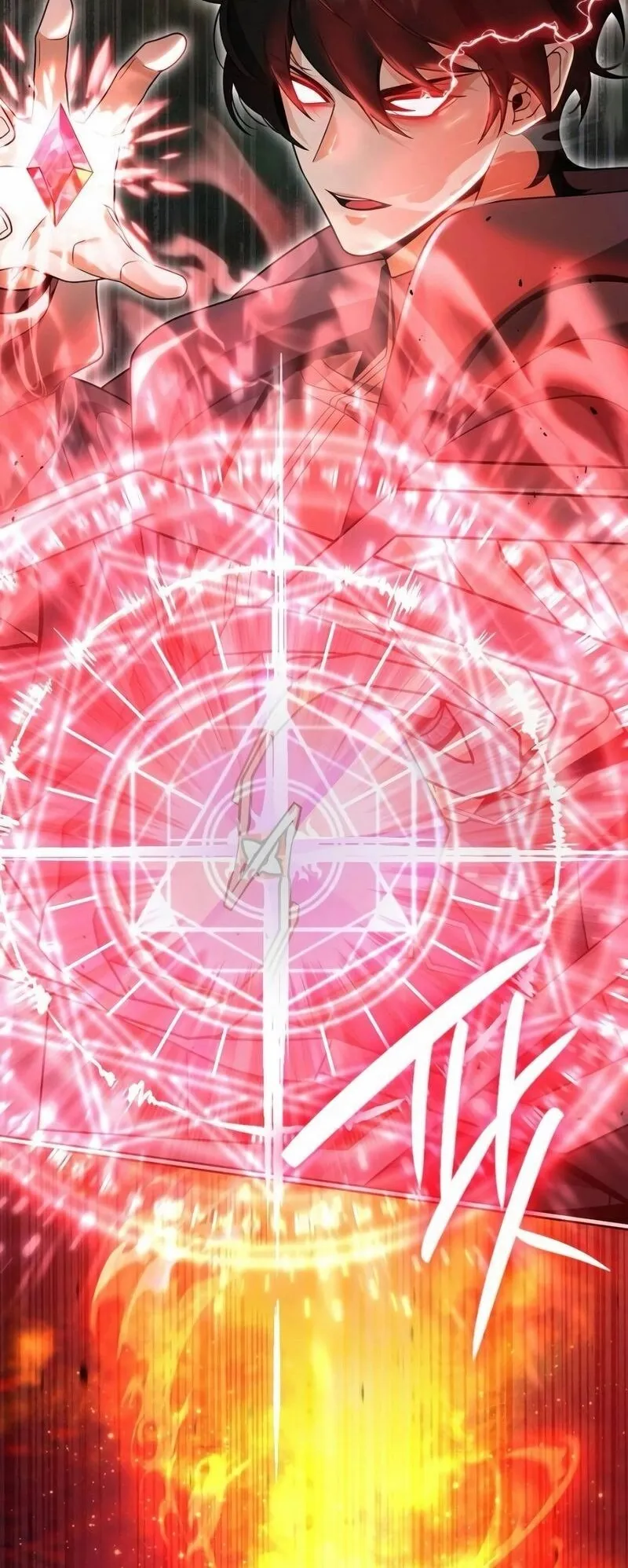A Cadet Becomes a Prophet ตอนที่ 12 หน้า 60