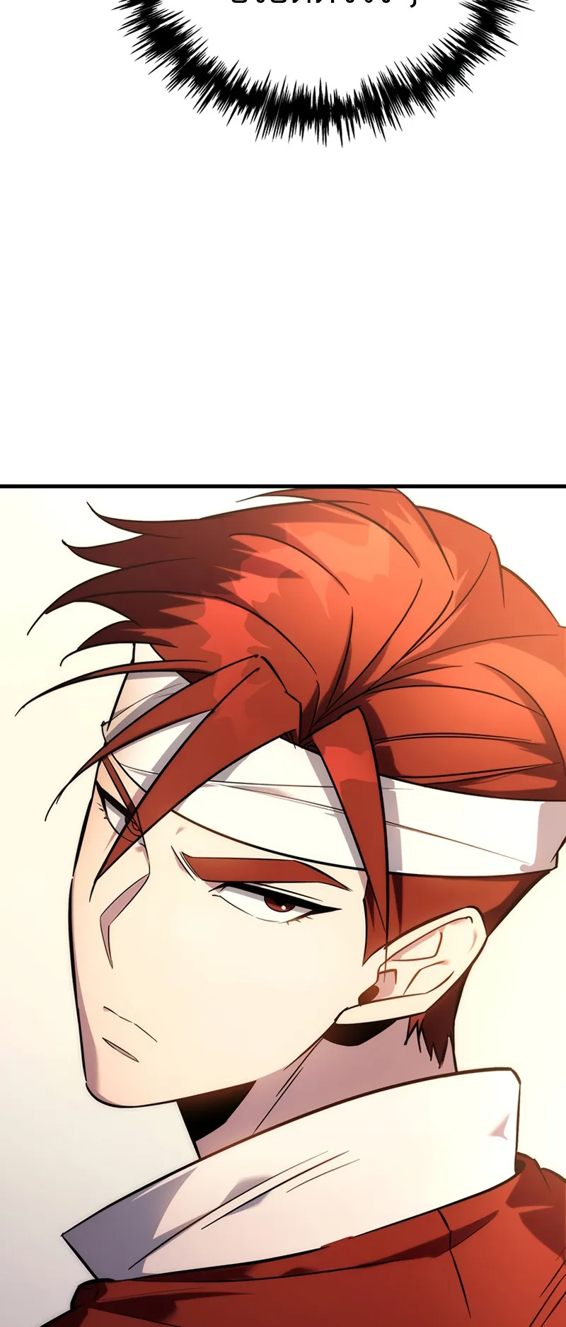 Regressor of the Fallen Family ตอนที่ 1 หน้า 155