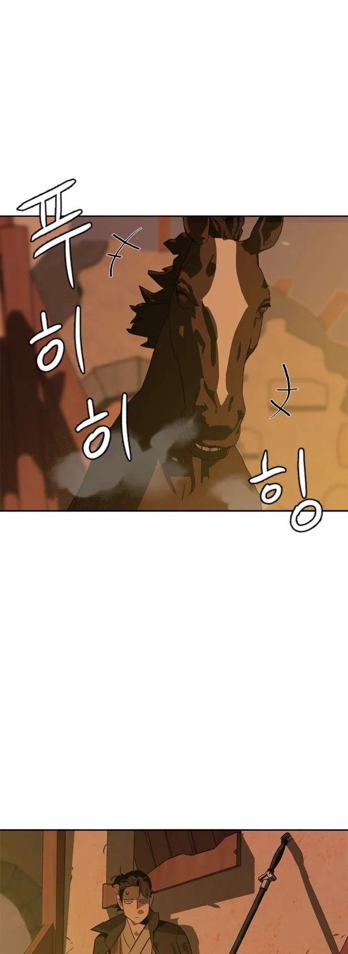 Wild West Murim ตอนที่ 3 หน้า 67