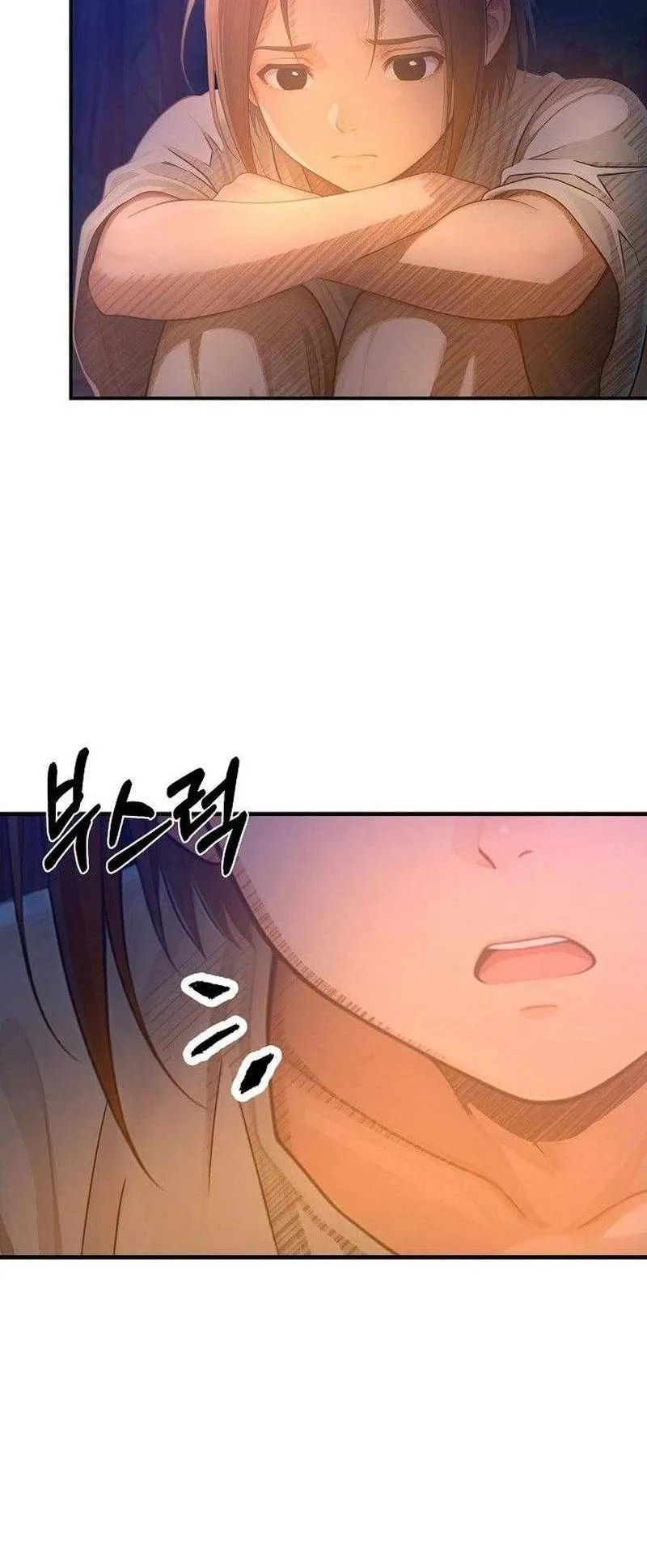 The Divine Sword of the Demonic Path ตอนที่ 10 หน้า 5