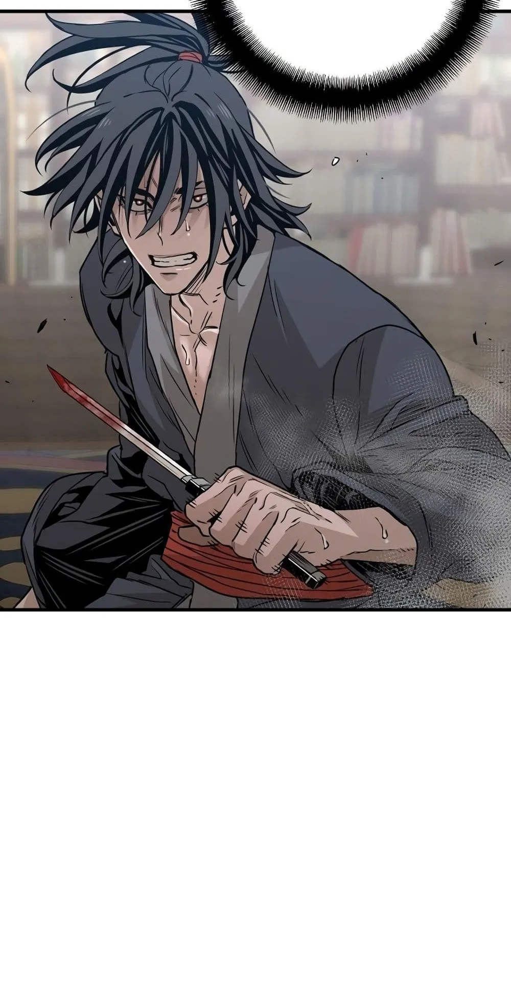 Heavenly Demon Cultivation Simulation ตอนที่ 6 หน้า 23