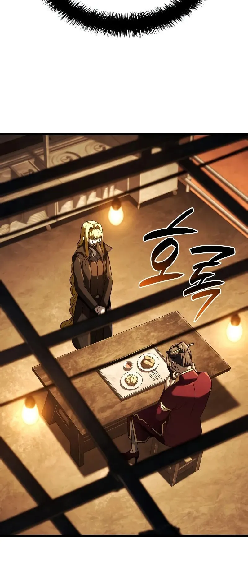 Revenge of the Iron-Blooded Sword Hound ตอนที่ 100 หน้า 84