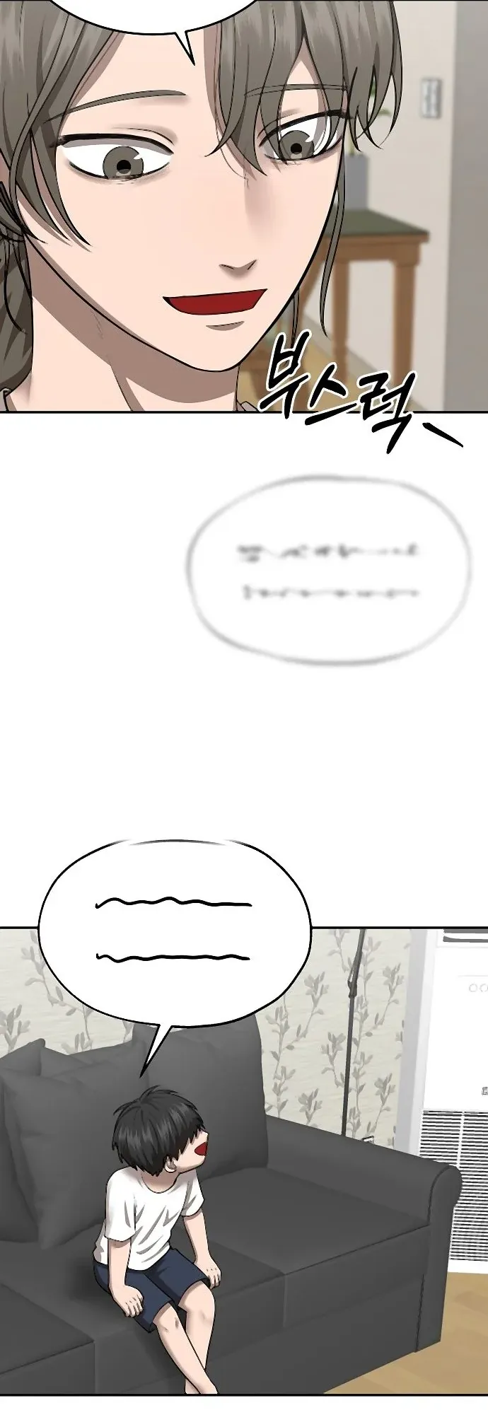 Why You Shouldn’t Enter a Haunted House ตอนที่ 36 หน้า 58