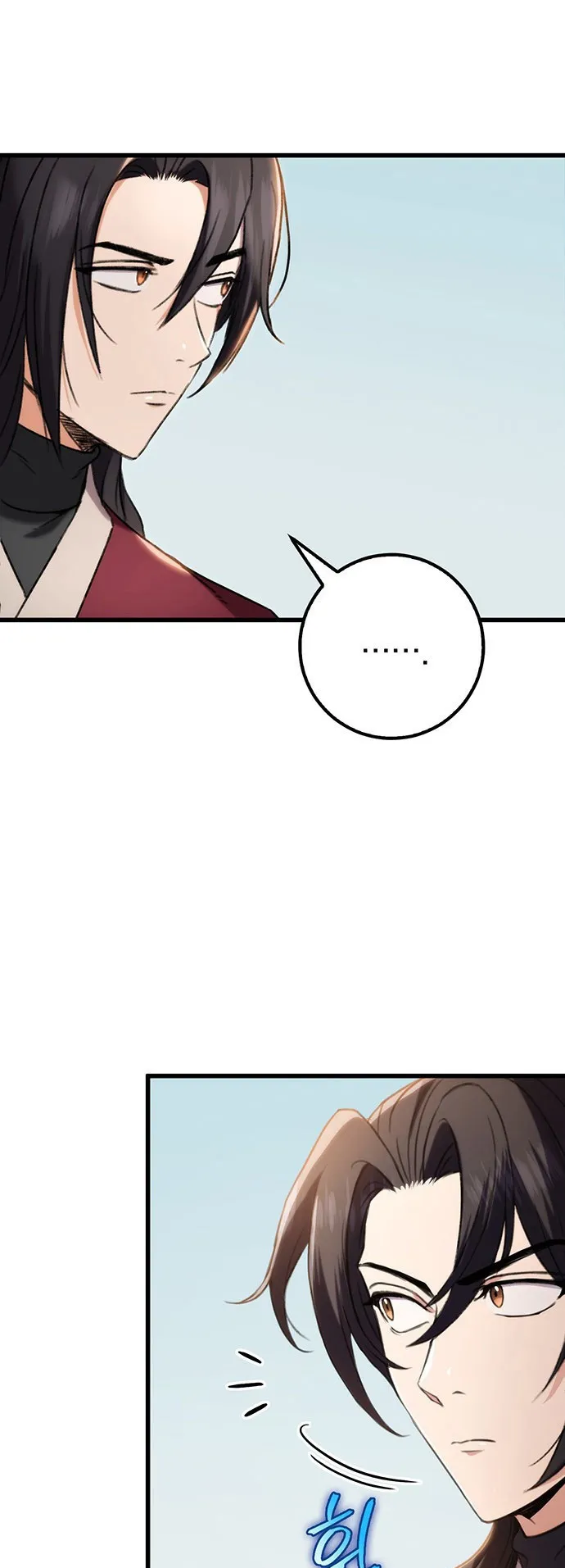 The Emperor Is Sword ตอนที่ 3 หน้า 51