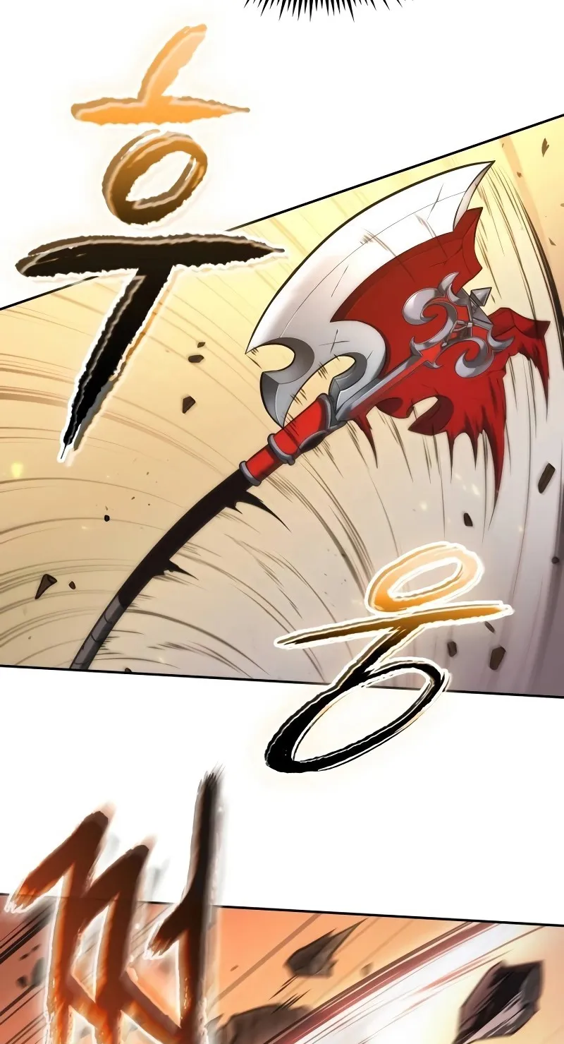 The Last Adventurer ตอนที่ 6 หน้า 23