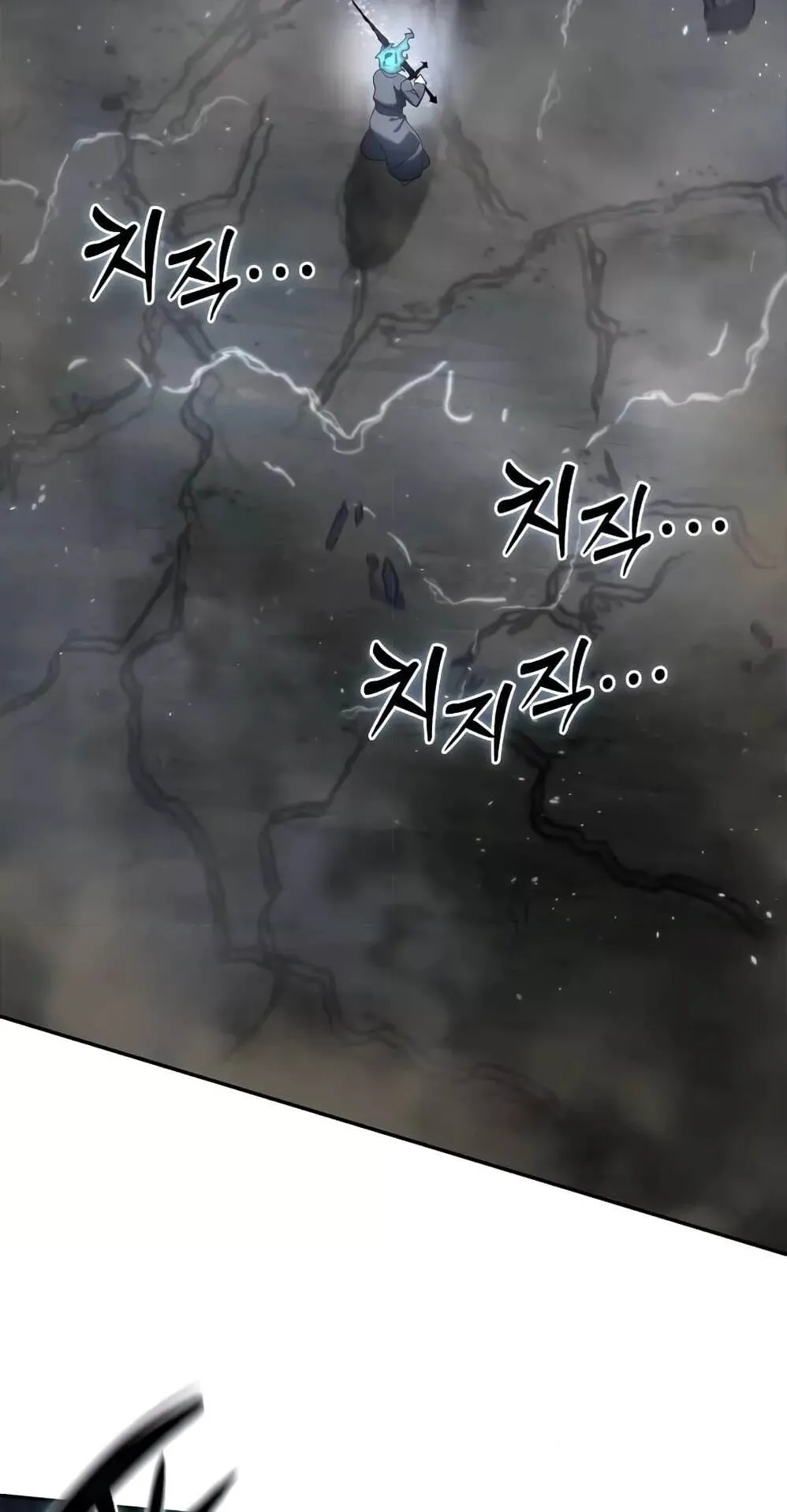 Star-Embracing Swordmaster ตอนที่ 52 หน้า 36
