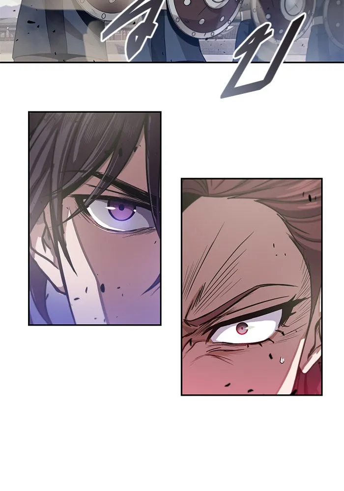 Nano Machine Chapter 26 หน้า 22
