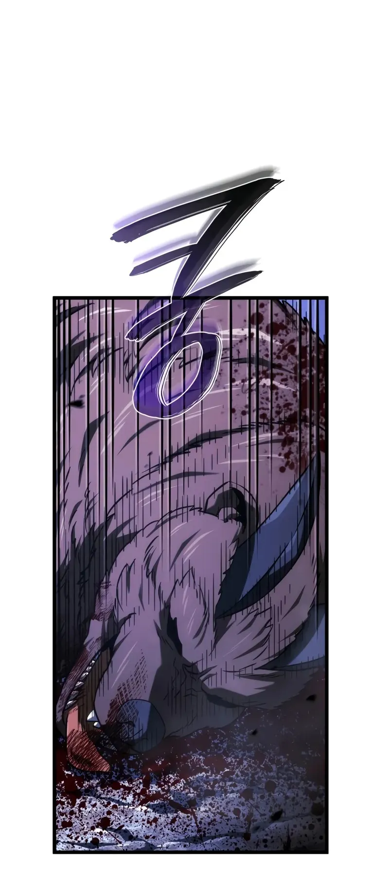 Revenge of the Iron-Blooded Sword Hound ตอนที่ 117 หน้า 70