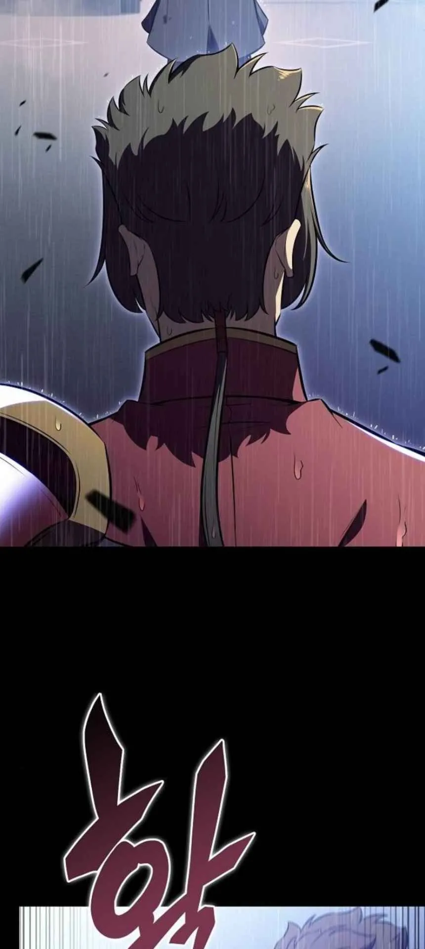 The Demon Slayer’s Restaurant ตอนที่ 6 หน้า 54