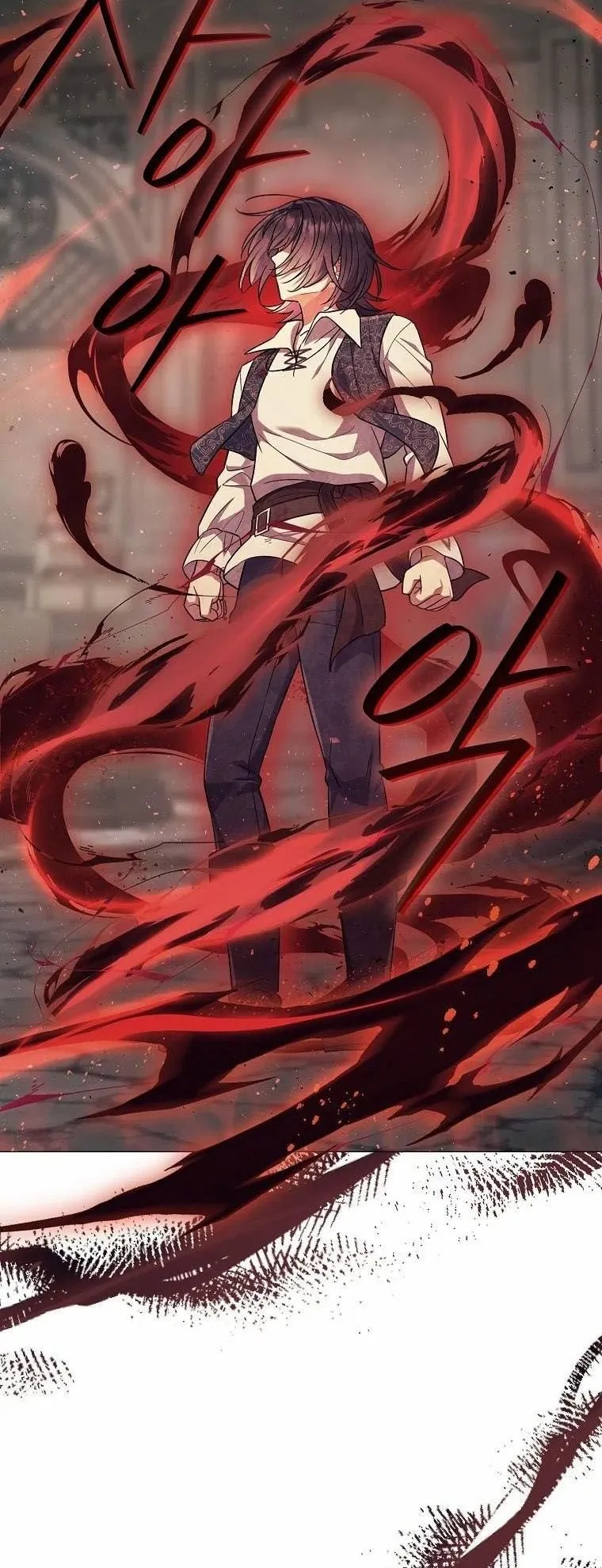 Magic Lord ตอนที่ 7 หน้า 8