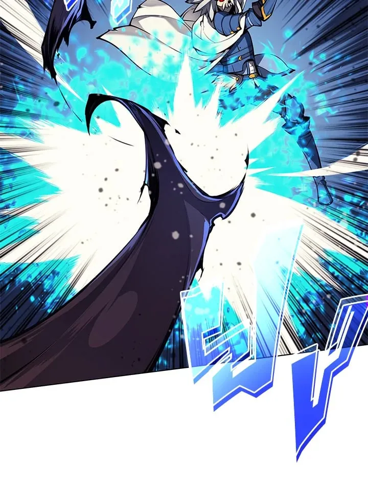 Overgeared ตอนที่ 46 หน้า 87