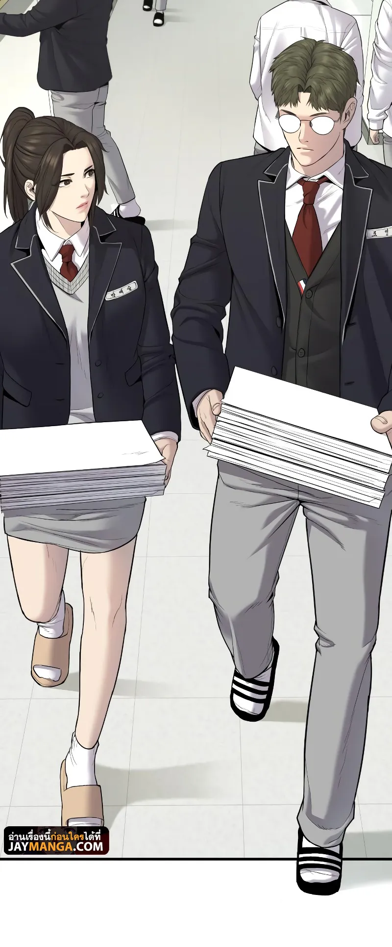 Juvenile Offender ตอนที่ 5 หน้า 65