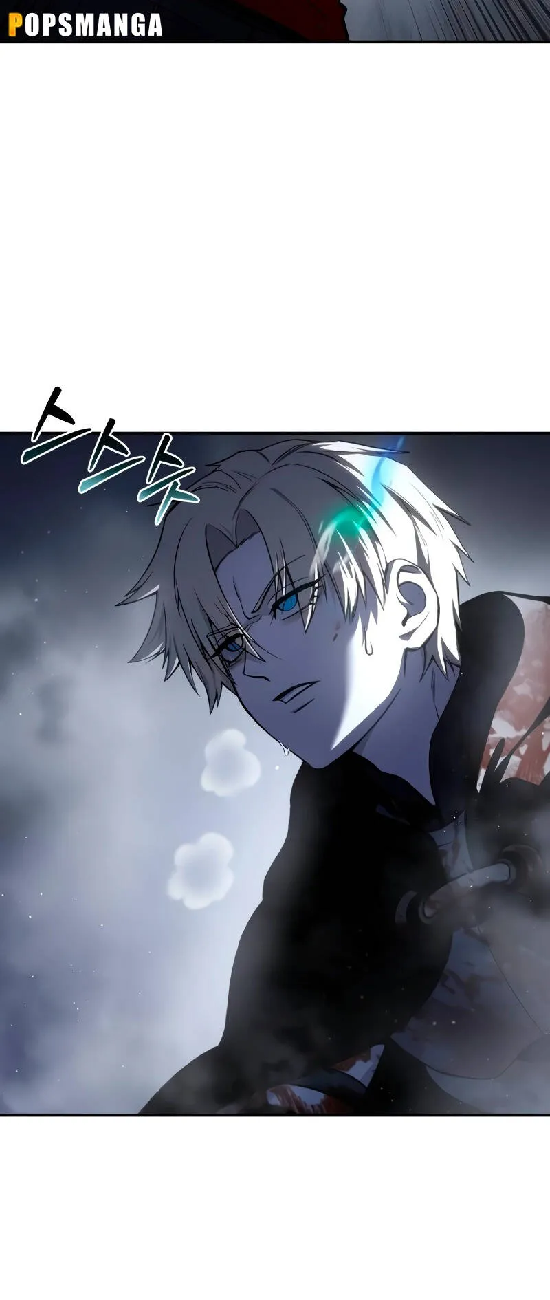 Star-Embracing Swordmaster ตอนที่ 40 หน้า 38