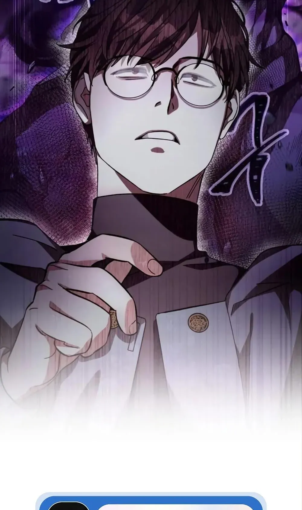 The Delusional Hunter in Another World ตอนที่ 3 หน้า 149