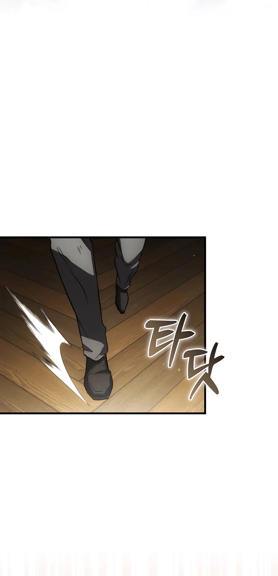 Mightiest Melee Magician ตอนที่ 3 หน้า 70