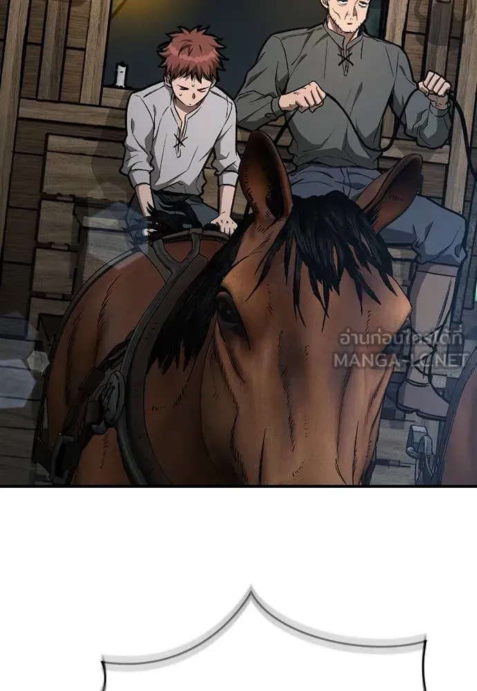 A Rogue Guard in a Medieval Fantasy ตอนที่ 18 หน้า 94