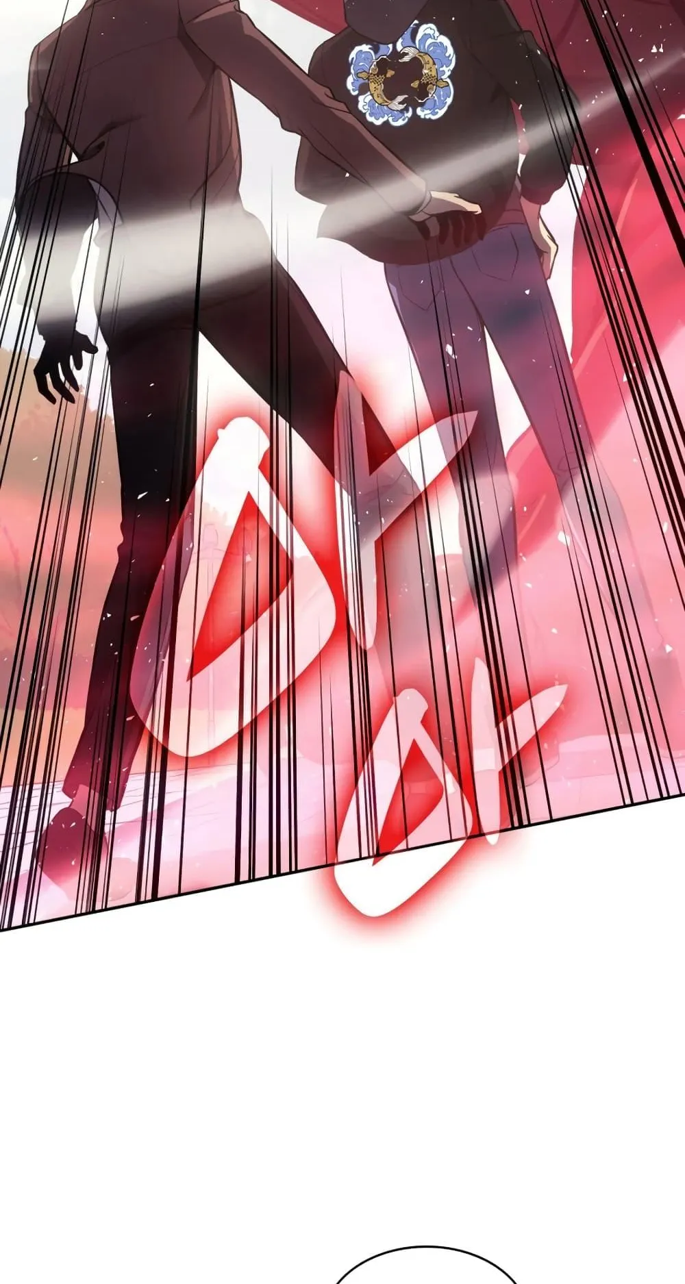 The Return of the Disaster-Class Hero ตอนที่ 11 หน้า 40