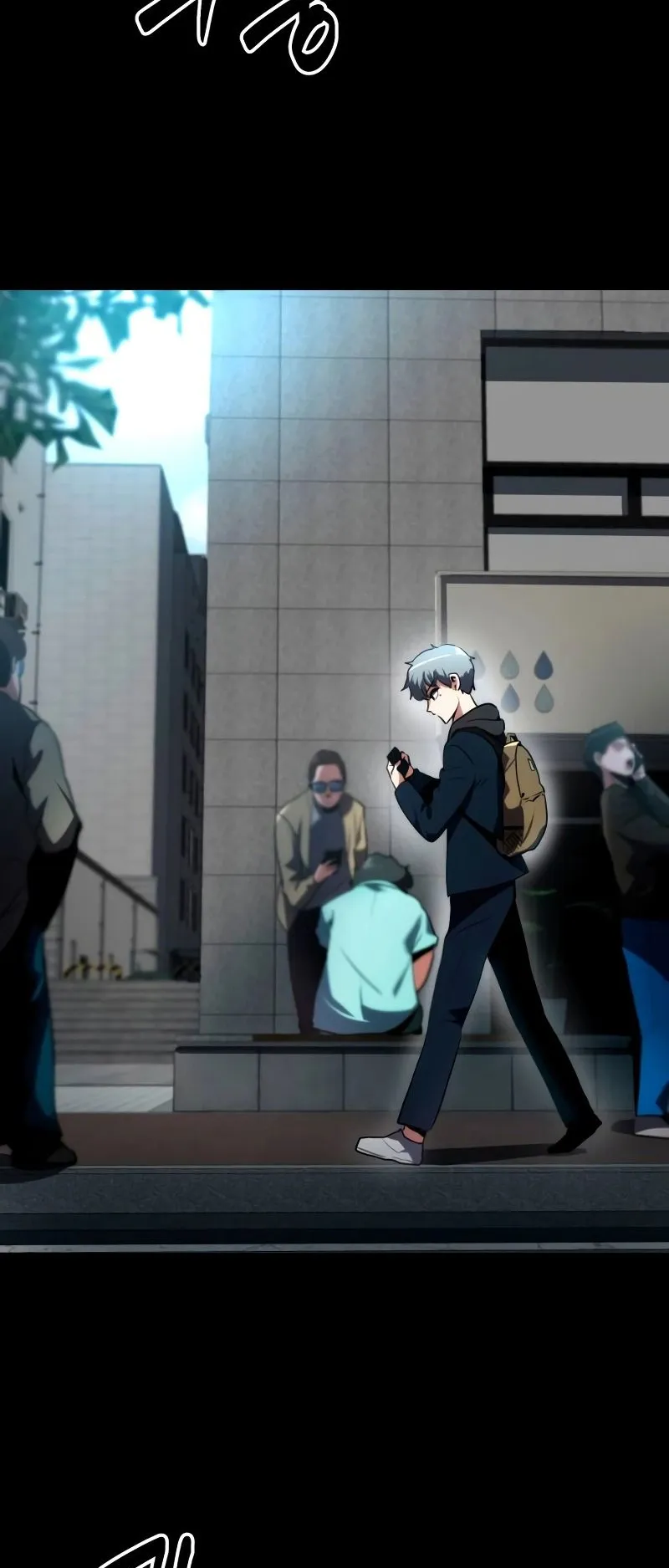 Defense Breaker ตอนที่ 1 หน้า 78
