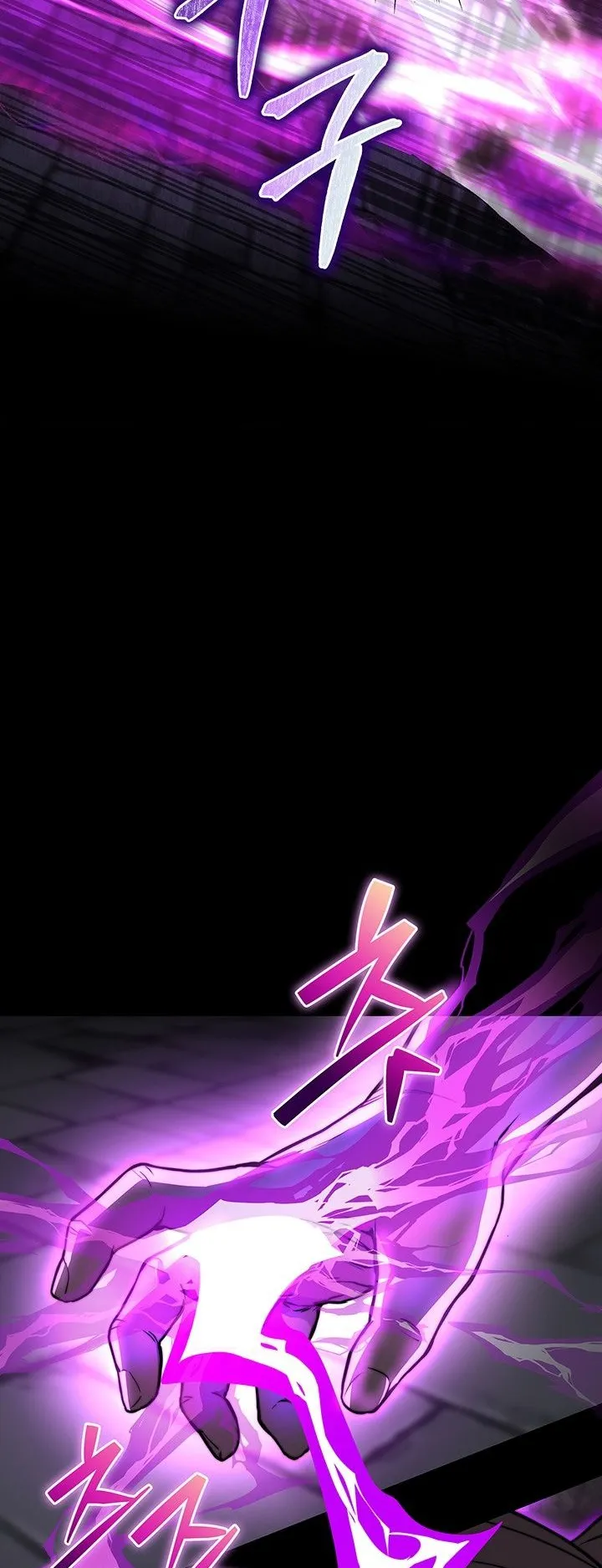 Return of the Apocalypse-Class Death Knight ตอนที่ 10 หน้า 28