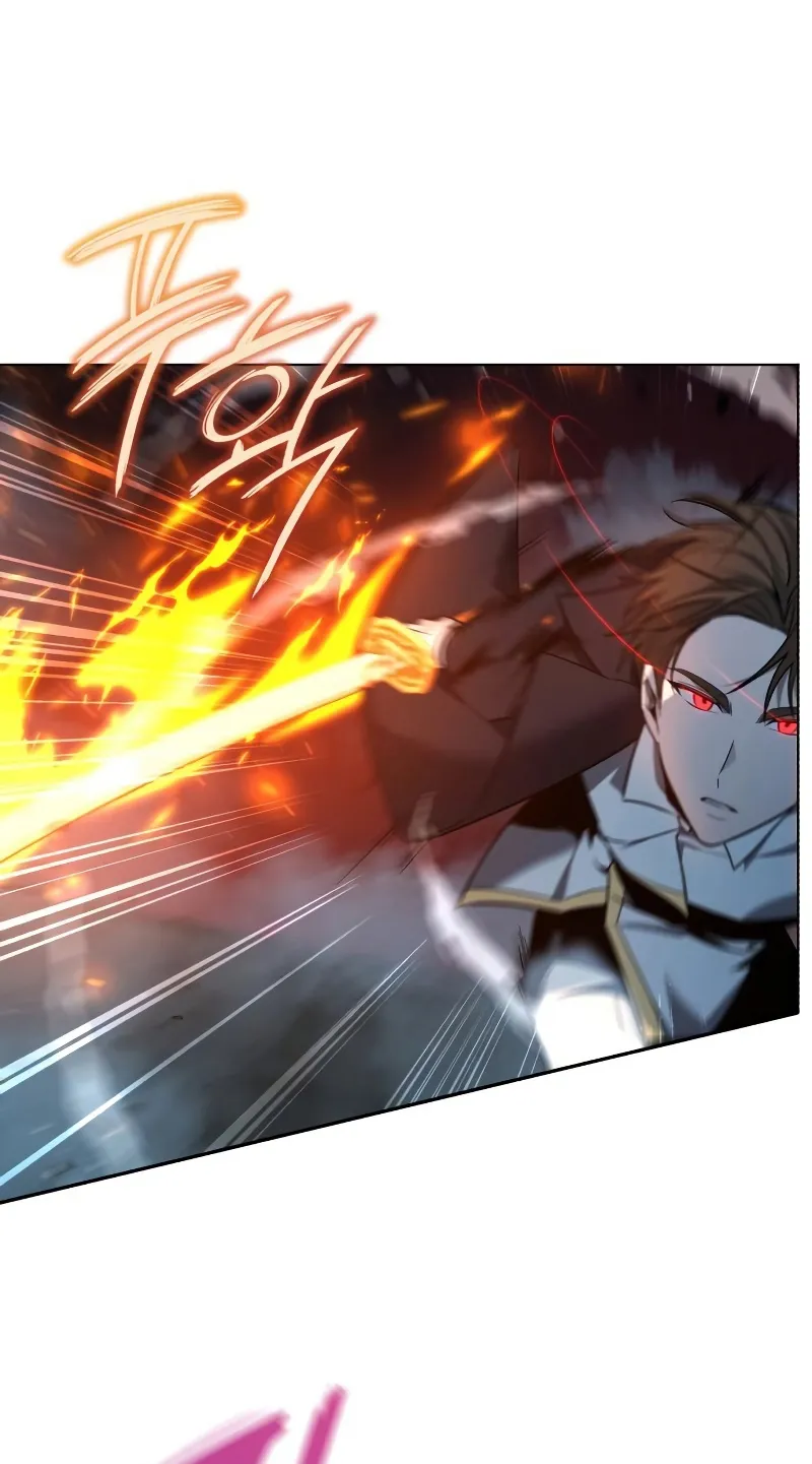 Weapon Maker ตอนที่ 4 หน้า 60