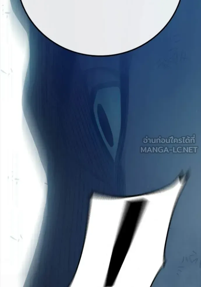 Juvenile Prison ตอนที่ 74 หน้า 163
