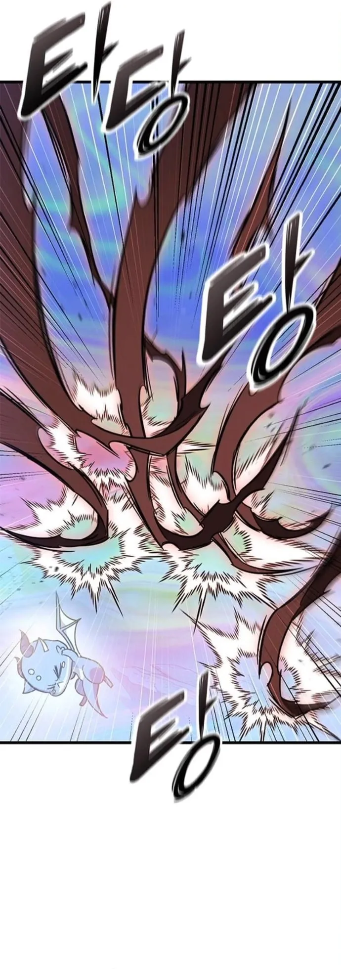 What a Bountiful Harvest, Demon Lord! ตอนที่ 41 หน้า 50