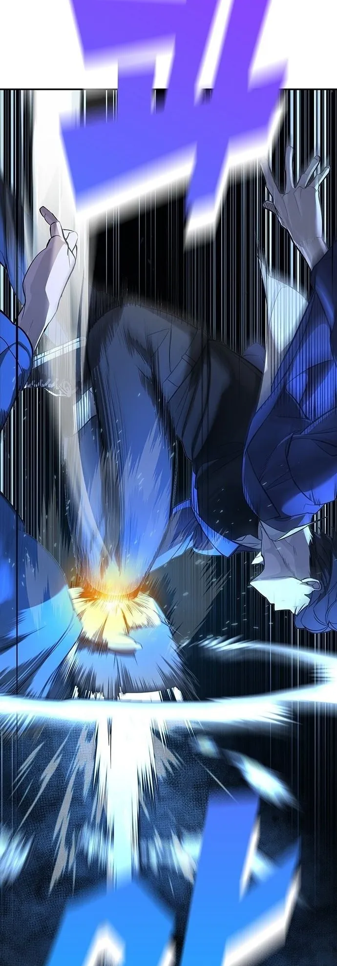 High School Conquest: War Against the Bullies ตอนที่ 1 หน้า 141