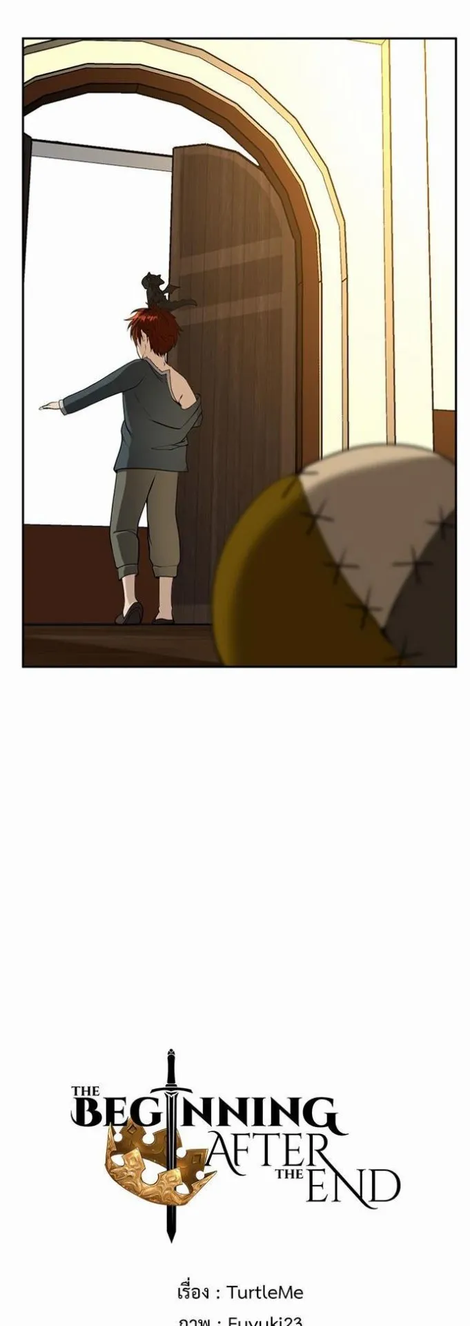 The Beginning After the End ตอนที่ 38 หน้า 17