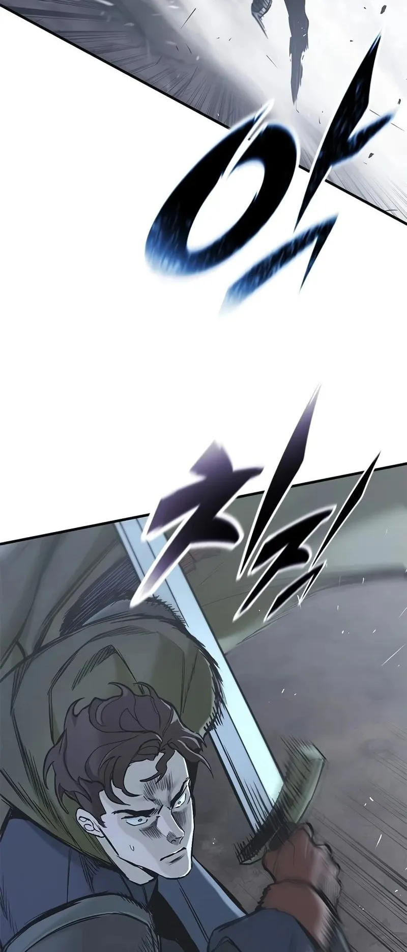 Eternally Regressing Knight ตอนที่ 20 หน้า 10